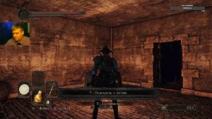 Dark Souls II. Часть 8