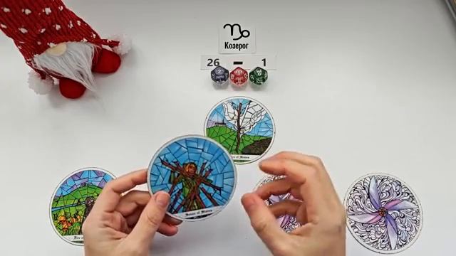 КОЗЕРОГ 26 января - 1 февраля 2026 таро гороскоп на неделю/ прогноз/ круглая колода таро смотреть онлайн