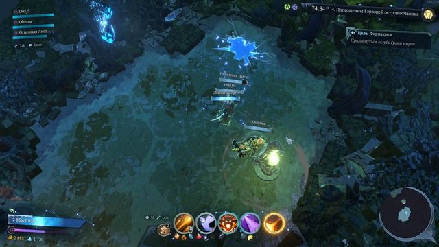 ЯЩЕРЫ С РУСОМ СТЁРЛИ ФИНАЛЬНОГО БОССА! 14 Shape of Dreams Четверо смотреть онлайн