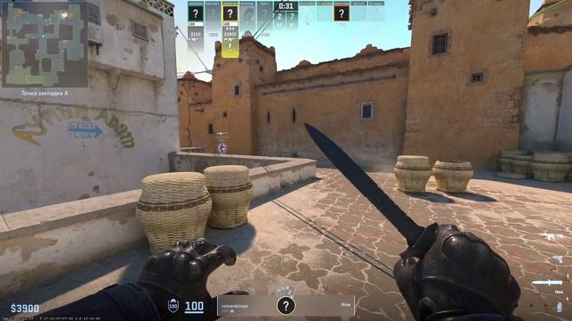 CSка/ВПЕРВЫЕ/Беркут смотреть онлайн