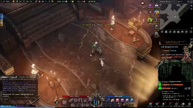 #024. Игра Lost Ark смотреть онлайн