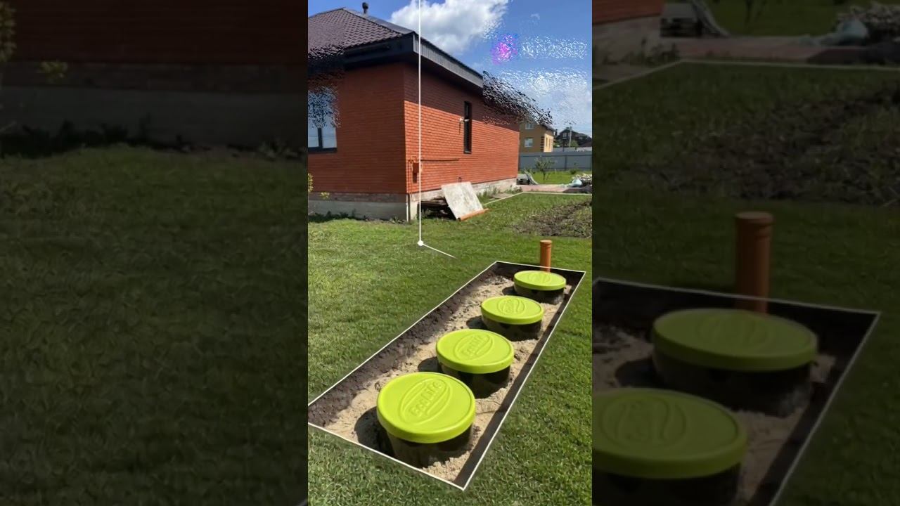 #септикдиамант смотреть онлайн