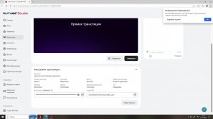 ФЕРМА    19    РАСПИЛОВЕА ДЕРЕВТЕВ