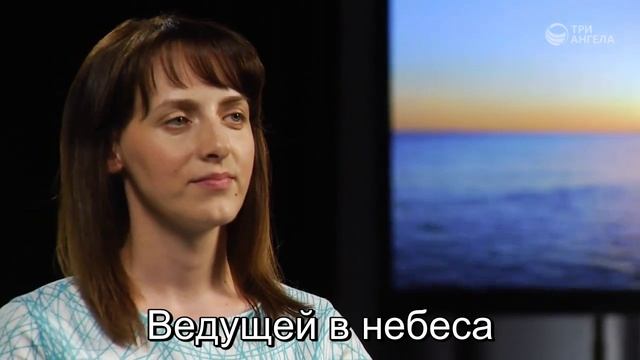 Ксения Лапицкая - Я поднимаю взор свой(-) смотреть онлайн