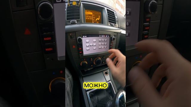 Климат зимой кондиционер рециркуляция советы новичкам от автоподбора Avtomotopodbor.