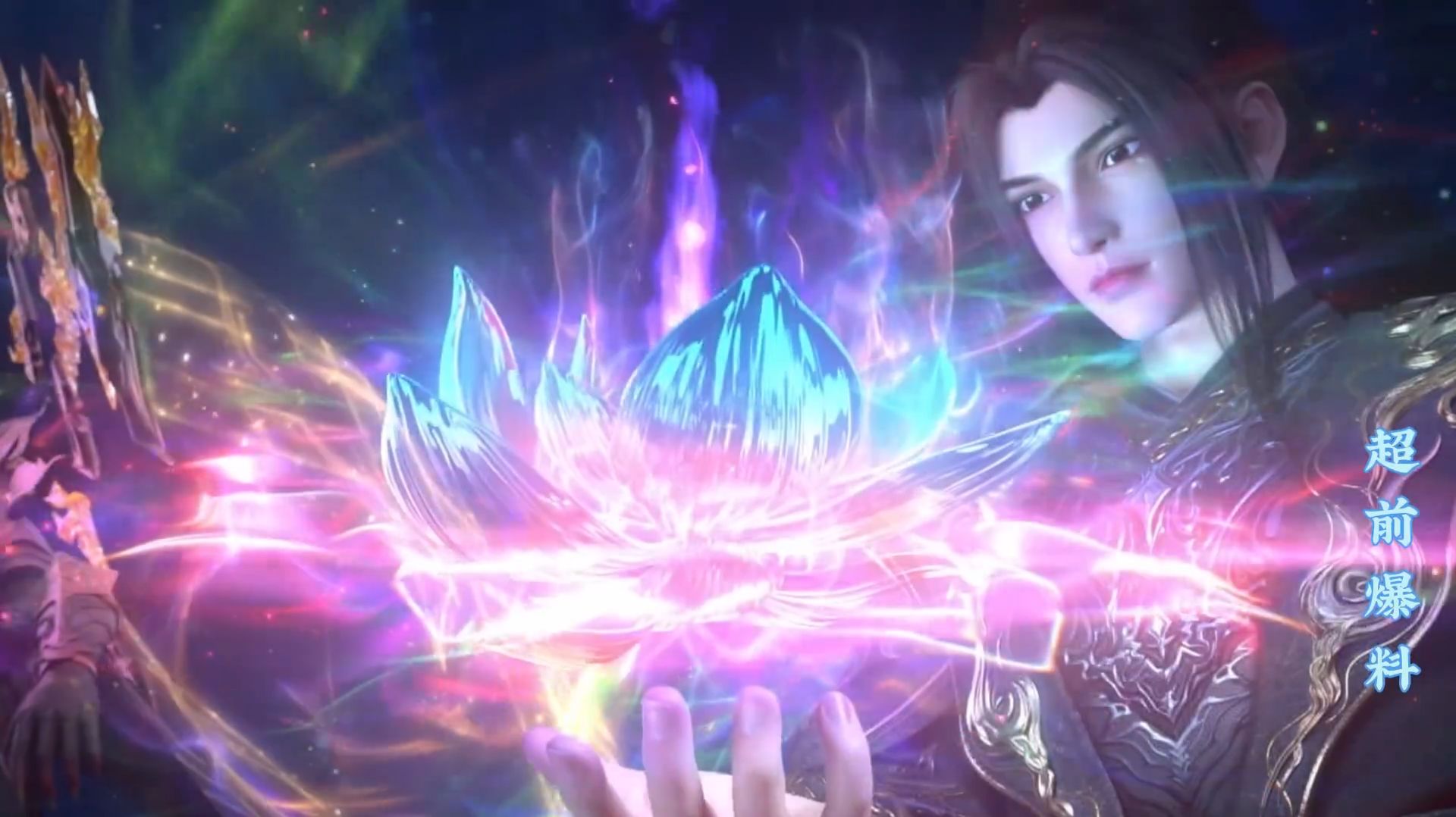 Расколотая битвой синева небес 5 сезон 183 (фрагмент) смотреть онлайн