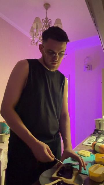 Вечера смотреть онлайн