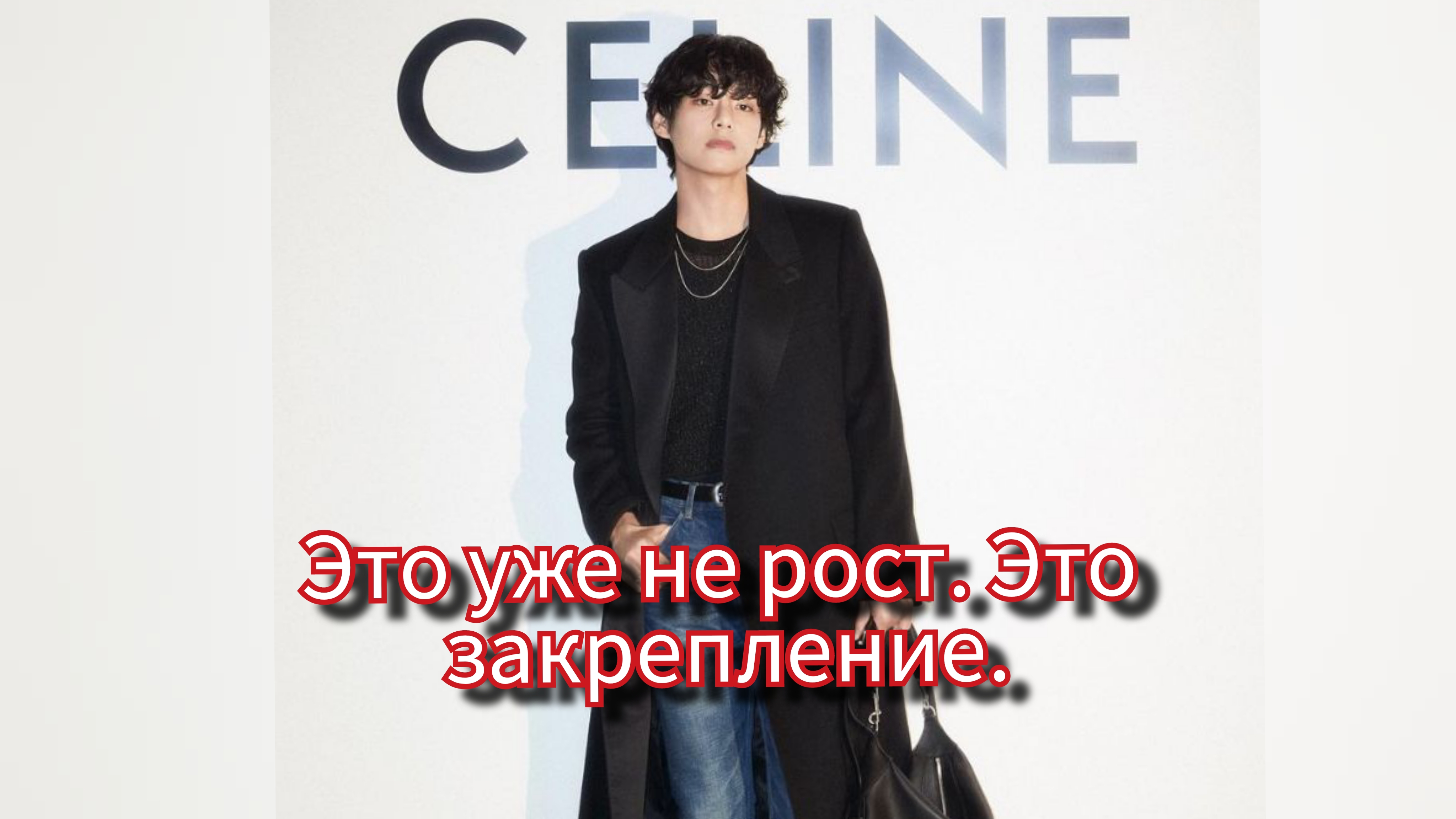 💜 Taehyung Daily | Голосования, TYPE, рекорды — почему 2026 уже его год смотреть онлайн