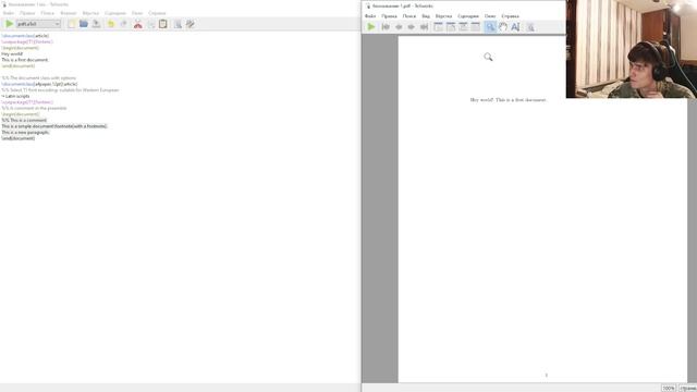 Выполнение лабораторной работы №6 смотреть онлайн