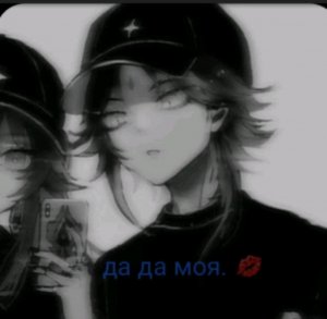 крч транса утренная