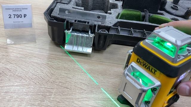 24-01-2026 смотреть онлайн