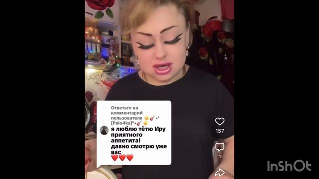 Ирина Костылёва. Дети, не повторяйте за мной! смотреть онлайн