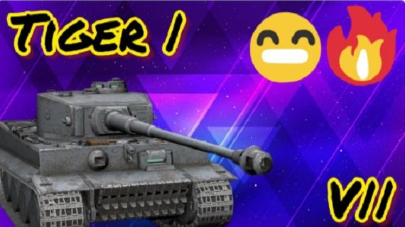 MAX Blitz Tiger I обзор смотреть онлайн
