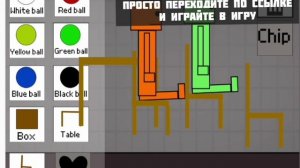 Создал клон мелона! Cheese Playground. Ссылка на игру в описании