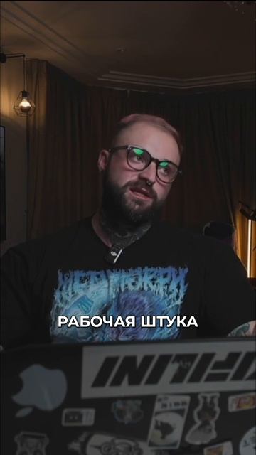 ААС против САРМов смотреть онлайн