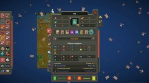 WORLDBOX люди против эльфов 1#