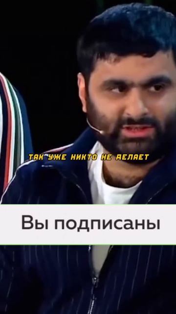 Про смешной момент смотреть онлайн