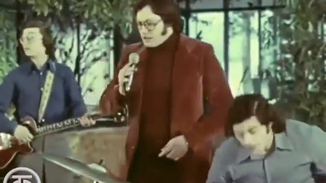 Старая пластинка. ВИА "Ариэль." смотреть онлайн