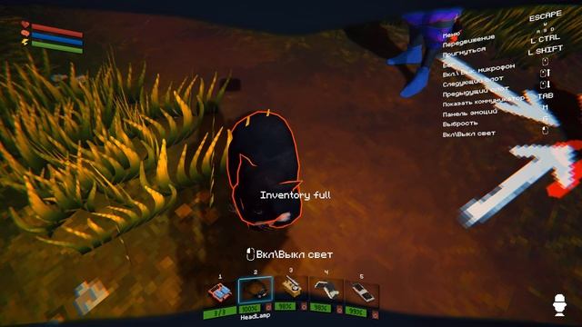 Project Doors Playtest - Inventory Full (1) смотреть онлайн