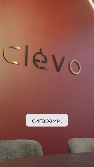 Как дизайн офиса влияет на клиентов смотреть онлайн