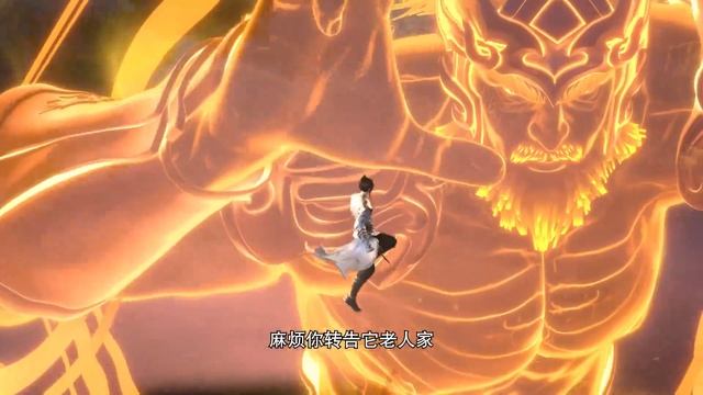 Дунхуа: Сильнейший предок в истории - Трейлер (Аниме-Мультсериал 2026) смотреть онлайн