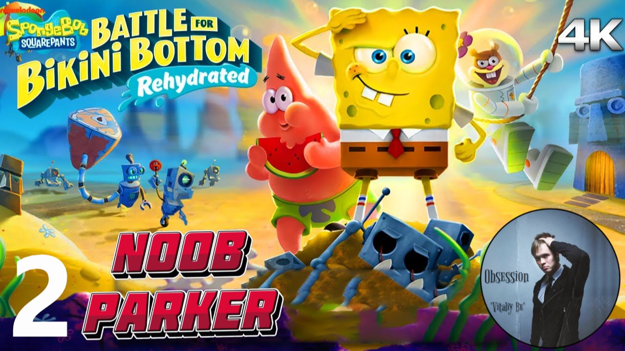 SPONGEBOB BATTLE FOR BIKINI BOTTOM REHYDRATED 4K Спанч Боб Часть 2 смотреть онлайн