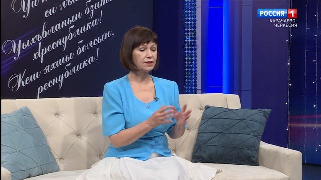 "Мы помним, мы гордимся!" смотреть онлайн