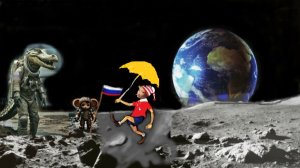 Секретные материалы или альтернативная версия продолжения сказки