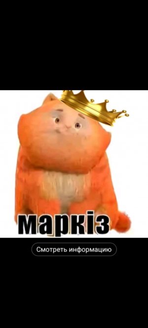 до биваю 150 пд