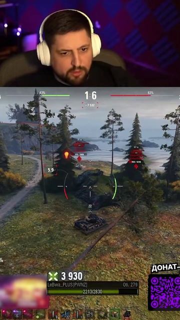 ЛЕВША НА ОБ.279 ОДОЛЕЛ ДВУХ МАУСКЕНИНГОВ — ВСТРЕТИЛ КОРБЕНА В БОЮ смотреть онлайн