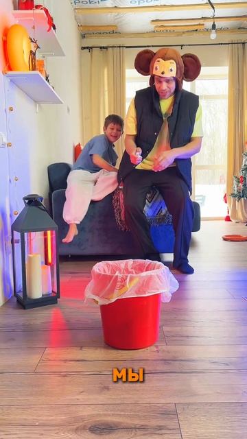 Нормальные Люди и МЫ 🤷♂️😂 смотреть онлайн