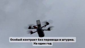 Стань оператором БПЛА, освой профессию будущего