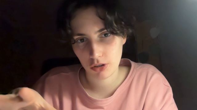 Сколько можно еще сжимать Себя. Надоело? смотреть онлайн