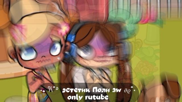 коллаб с лп //Настей из рж//🤍🐾 смотреть онлайн