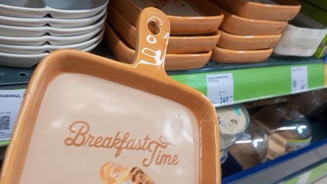 Рубрика "нуЧо иди сюда винегрет" смотреть онлайн