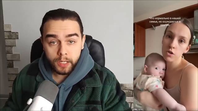 Парад Просрочек РСП Ненавидят Хороших Мам и Жен!_HD смотреть онлайн