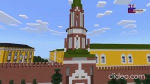 Начало Эфира Телеканал Культура Егоровск 2030