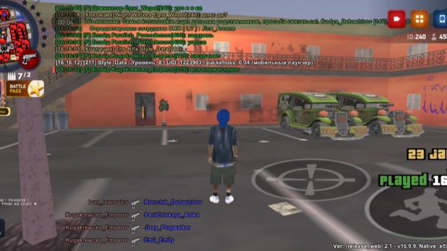 YouCut_20260124_174748574.mp4 смотреть онлайн