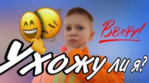 Чтож,ждите в 18:00 видео)