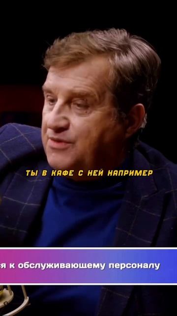 Про родителей смотреть онлайн