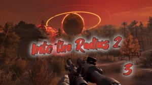 Into The Radius 2 обзор vr игры 3ч/ смотри в хорошем качестве бесплатно