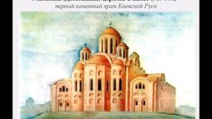 Чёрный кофе - Церквушки