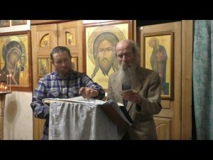 Проповедь о сокрытом  тайнах   19 01 22026