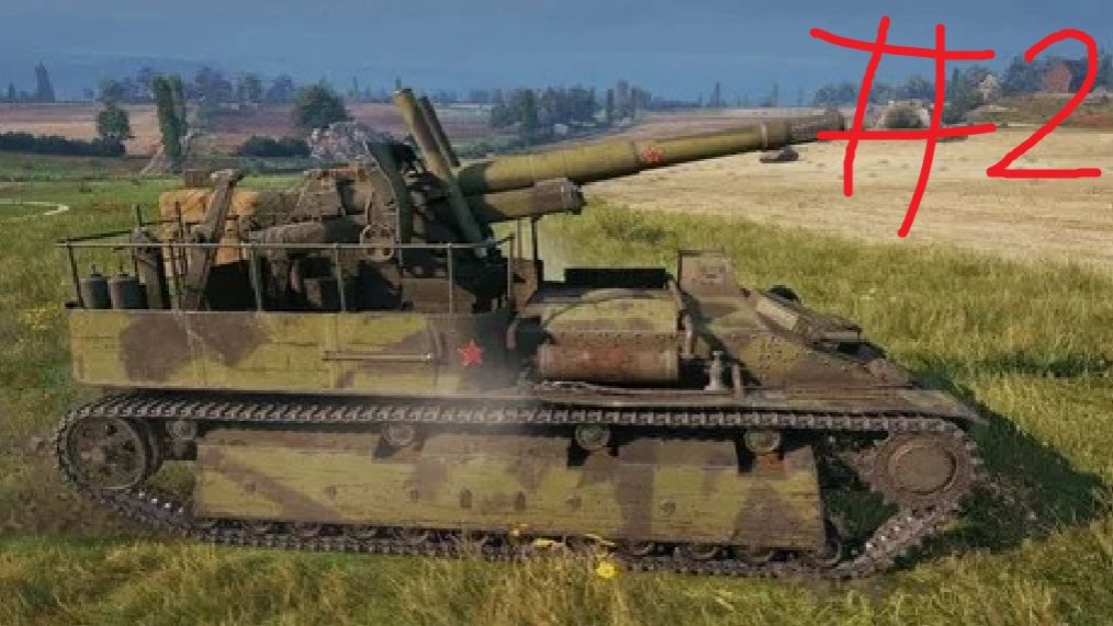 Мир Танков! Часть 2 - случайные бои смотреть онлайн