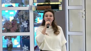 Другой я жизни не ищу, Екатерина Гладких, 24 января 2026 г