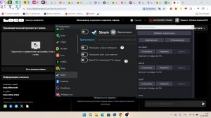 сервер айпи subscribe_333.aternos.me версия игры любая добавлен войс чат
