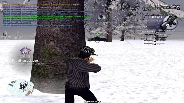 пелка 24 01 - Trim смотреть онлайн