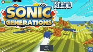 играю в когама