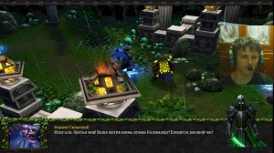 тёмный рыцарь конец вечности. 4 голова друиды. варкрафт 3. 4 серия.