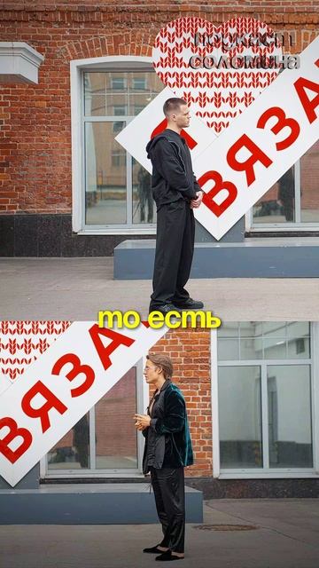 Ошибки Делают нас СИЛЬНЕЕ | Смотри на канале "Глеб Соломин" #shorts #успех смотреть онлайн